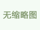 薄膜產(chǎn)品